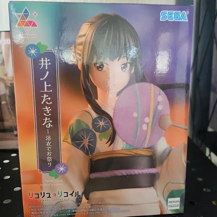 [BUNJANG] Sega Lycoris Recoil Inoue Takina Figure (Sealed) / (미개봉) 세가 리코리스 리코일 이노우에 타키나 피규어