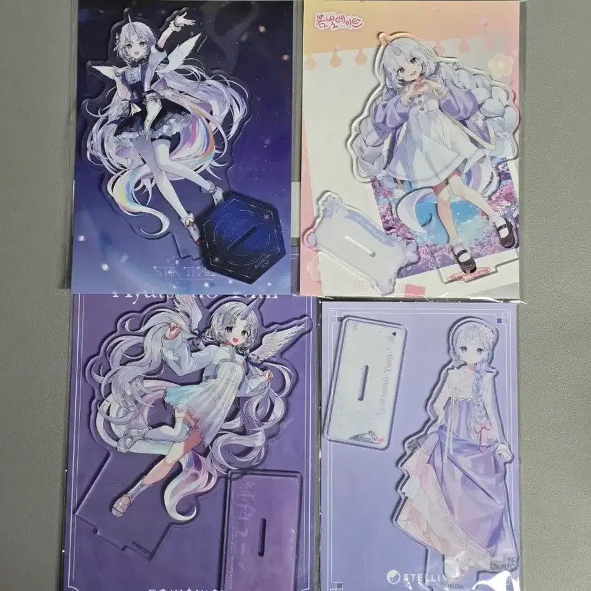 [BUNJANG] Stellive Ayatsuno Yuni Acrylic Standee Set (Startrail, Spring Bloom Date, Hanbok, Milky Way) / 스텔라이브 아야츠노 유니 공식 아크릴 스타트레일 봄빛데이트 한복 밀키웨이