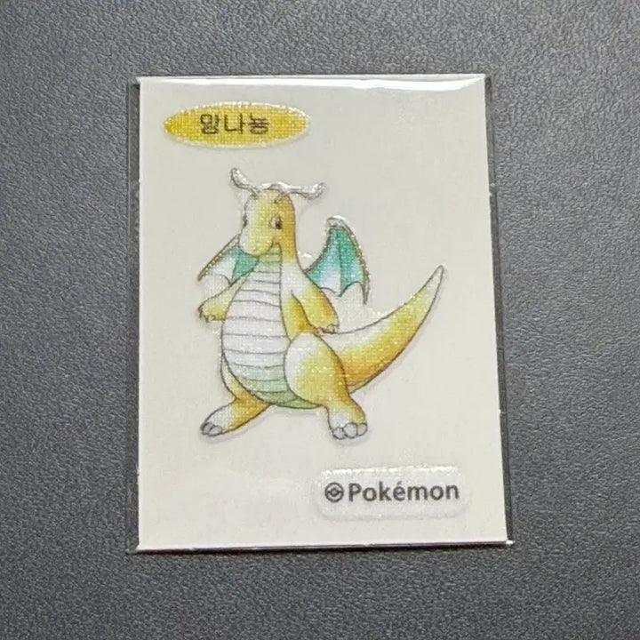 [BUNJANG] Pokemon 30th Anniversary Dragonite Seal Artwork (Sealed) / 포켓몬 30주년 망나뇽 띠부씰 아트워크