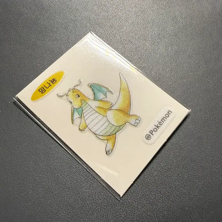 [BUNJANG] Pokemon 30th Anniversary Dragonite Seal Artwork (Sealed) / 포켓몬 30주년 망나뇽 띠부씰 아트워크
