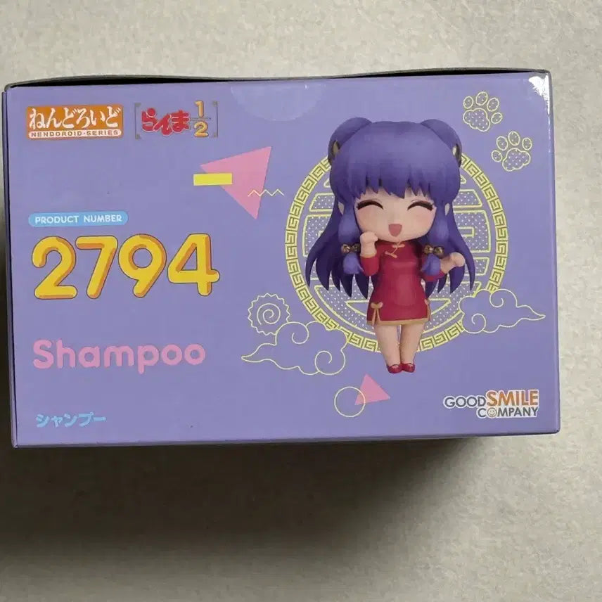 [BUNJANG] Good Smile Company Ranma 1/2 Shampoo Nendoroid Figure 