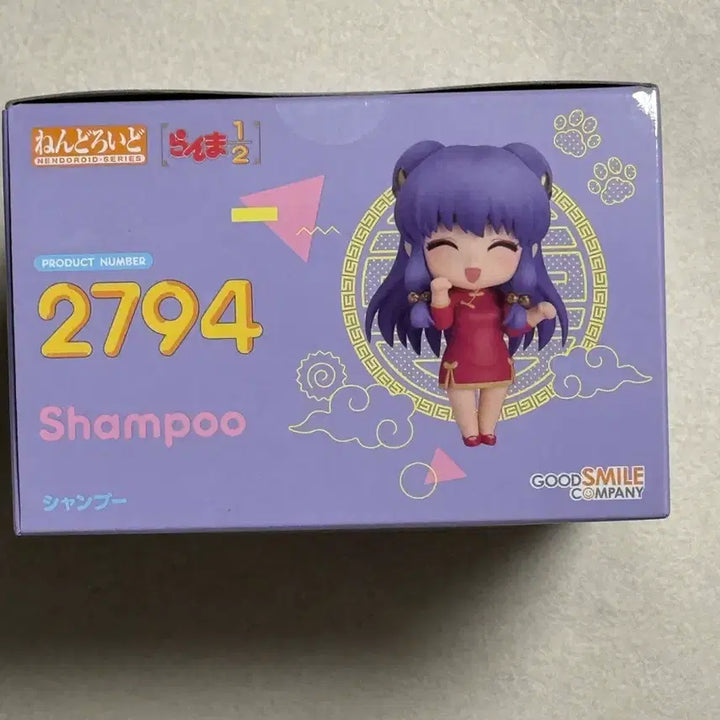 [BUNJANG] Good Smile Company Ranma 1/2 Shampoo Nendoroid Figure 
