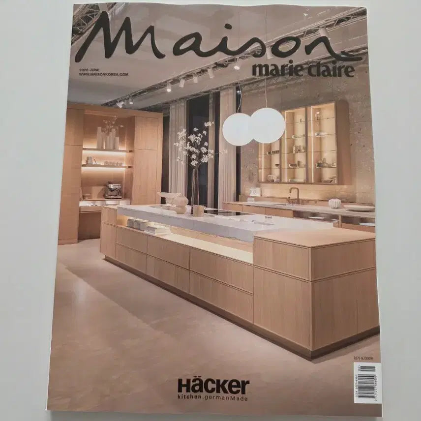 [BUNJANG] Maison Marie Claire June 2026 Issue / 메종 마리끌레르 2026년 6월호잡지