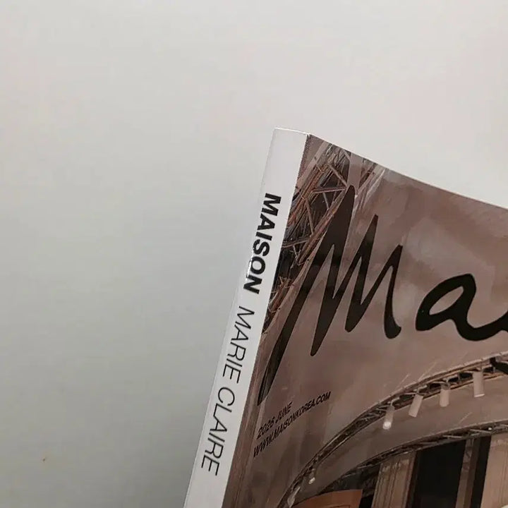 [BUNJANG] Maison Marie Claire June 2026 Issue / 메종 마리끌레르 2026년 6월호잡지