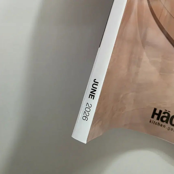 [BUNJANG] Maison Marie Claire June 2026 Issue / 메종 마리끌레르 2026년 6월호잡지