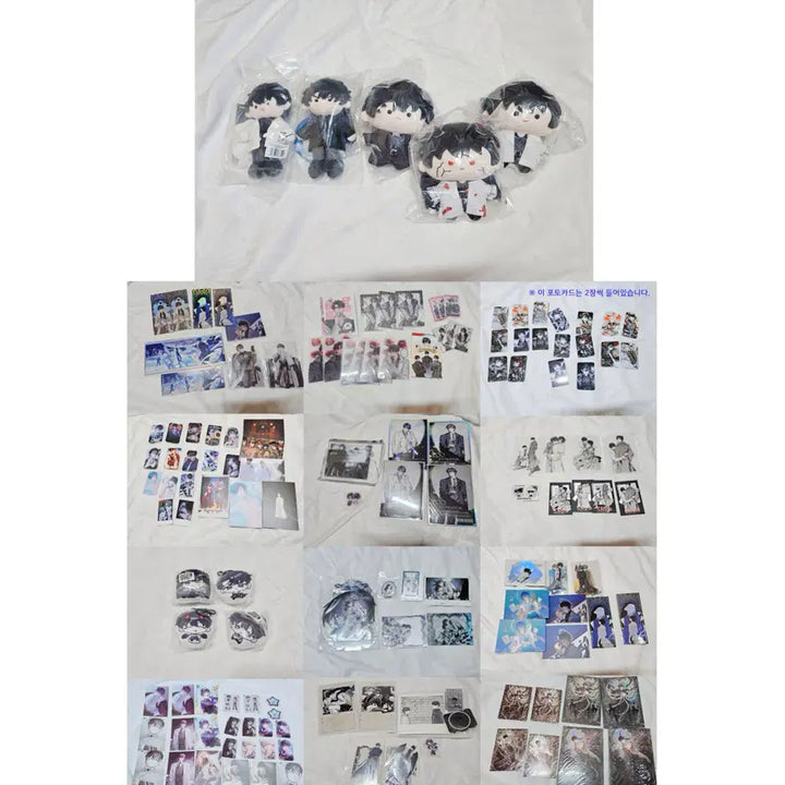 [BUNJANG] Omniscient Reader&