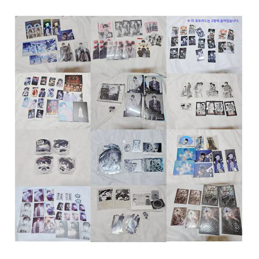 [BUNJANG] Omniscient Reader&