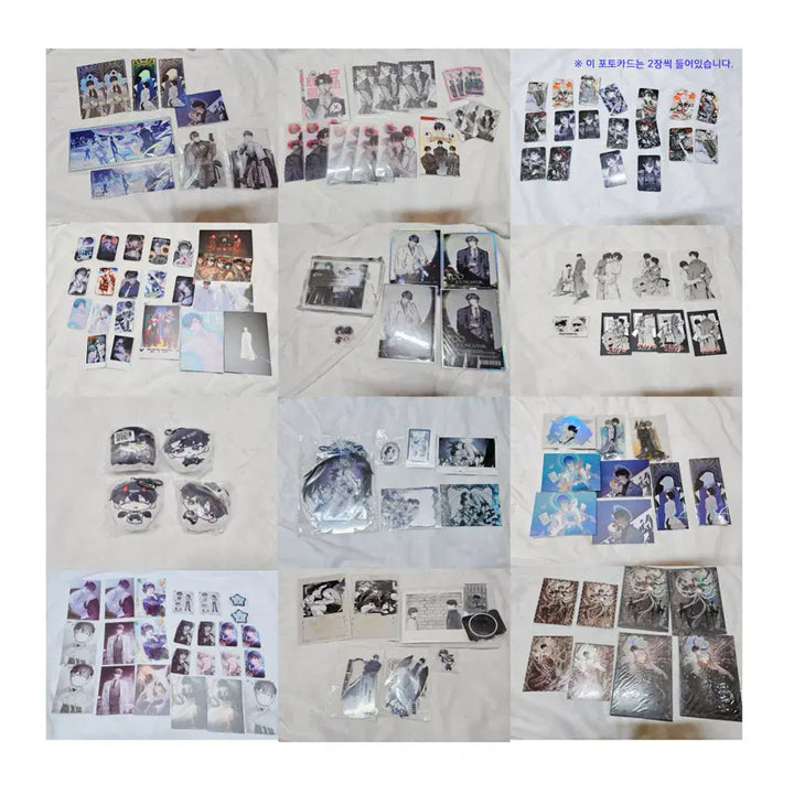 [BUNJANG] Omniscient Reader&