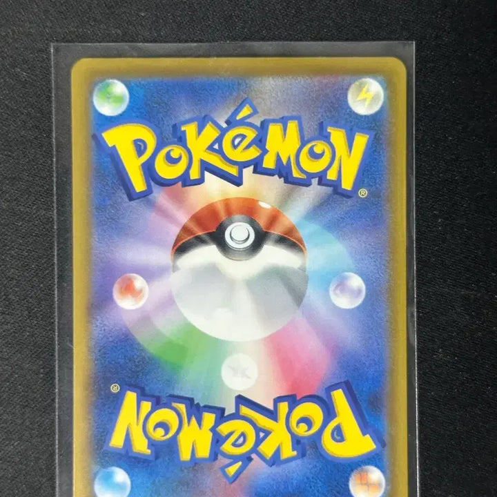 [BUNJANG] Pokemon Card Canary SAR Japanese / 포켓몬카드 카나리 SAR 일판