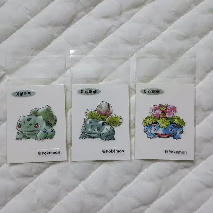 [BUNJANG] Pokemon Stickers Bundle Set / 포켓몬 띠부씰 신상 일괄 판매