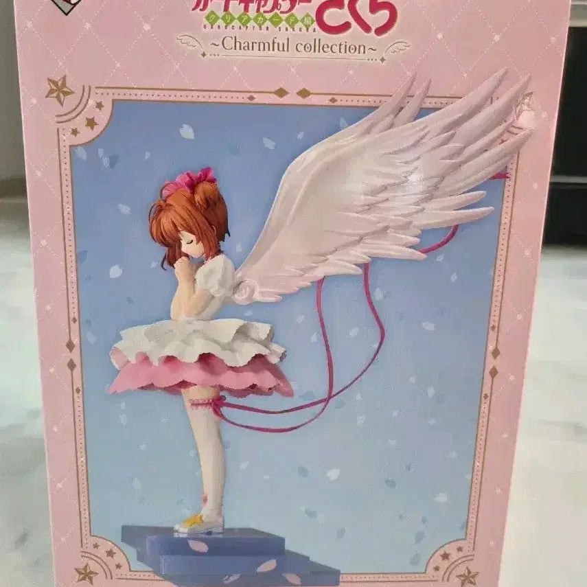[BUNJANG] Cardcaptor Sakura A Prize Figure Kuji / 카드캡터체리 a상 피규어 쿠지 카캡체