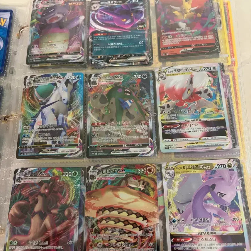 [BUNJANG] Pokemon Card Rare Cards / 포켓몬 카드 레어 카드 판매(가격제시)