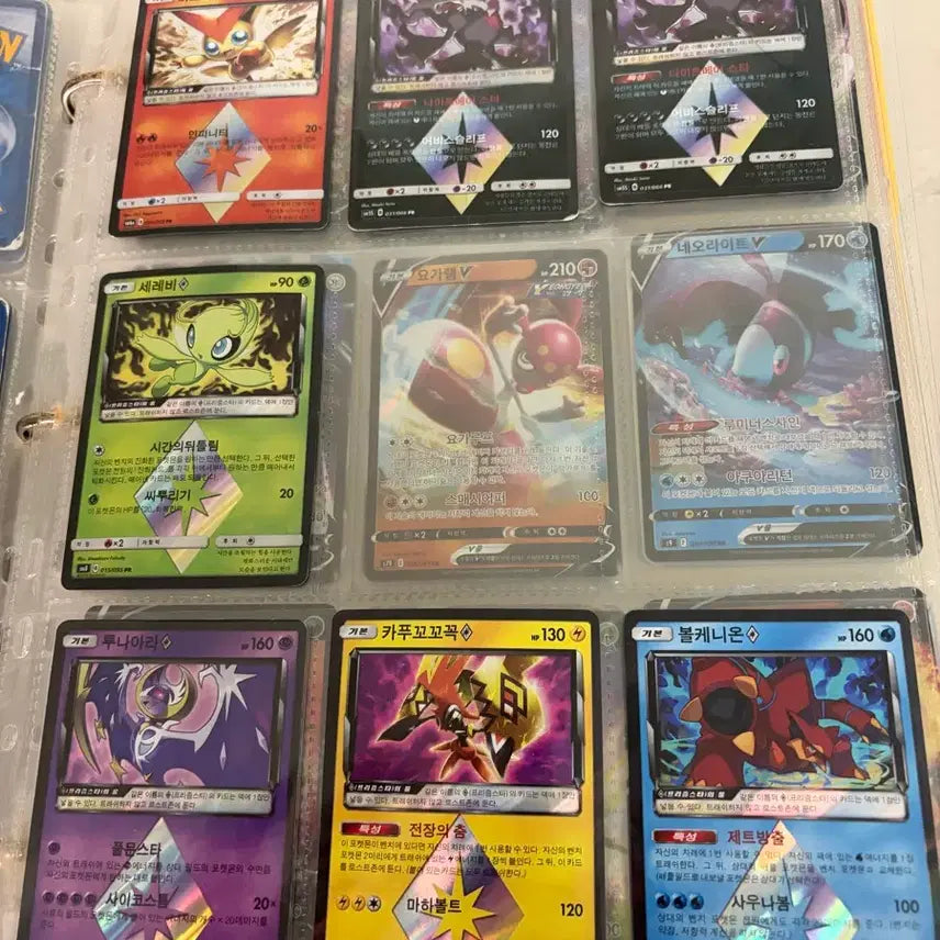[BUNJANG] Pokemon Ancient Cards - Make Offer / 포켓몬 고대카드 판매합니다(가격제시)