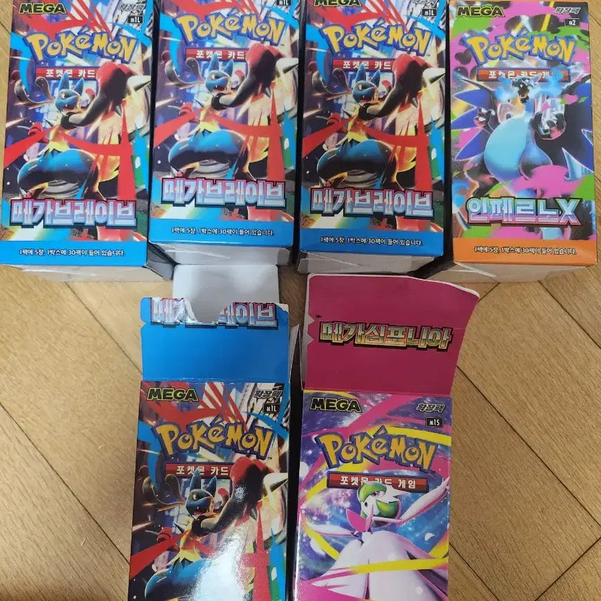 [BUNJANG] Pokemon Card Search Pack Bundle (139 Cards) / 포켓몬카드 서치팩 총 139장 판매합니다.