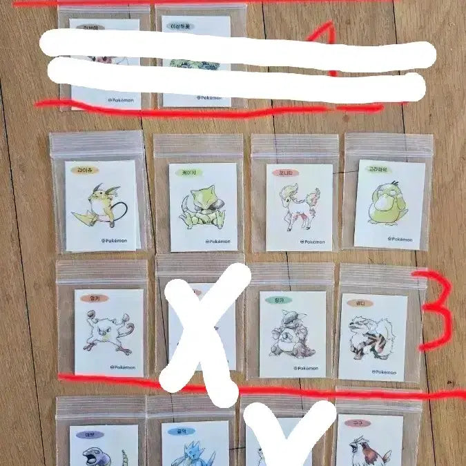[BUNJANG] 30th Anniversary New Pokemon Stickeroos Artworks / 30주년 뉴포켓몬 띠부씰 아트웍