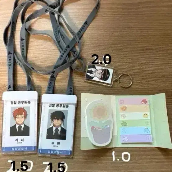 [BUNJANG] Pixelie Civil Servant ID Card, Photo, Memo Pad, Post-it Set / (가격내림)픽셀리 미수반 굿즈 공무원증 증사 메모지 포스트잇 잠뜰라더수현