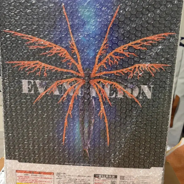 [BUNJANG] Evangelion Unit-01 Last One Prize Figure (Sealed) / 에반게리온 초호기 라스트원 최저가 미개봉