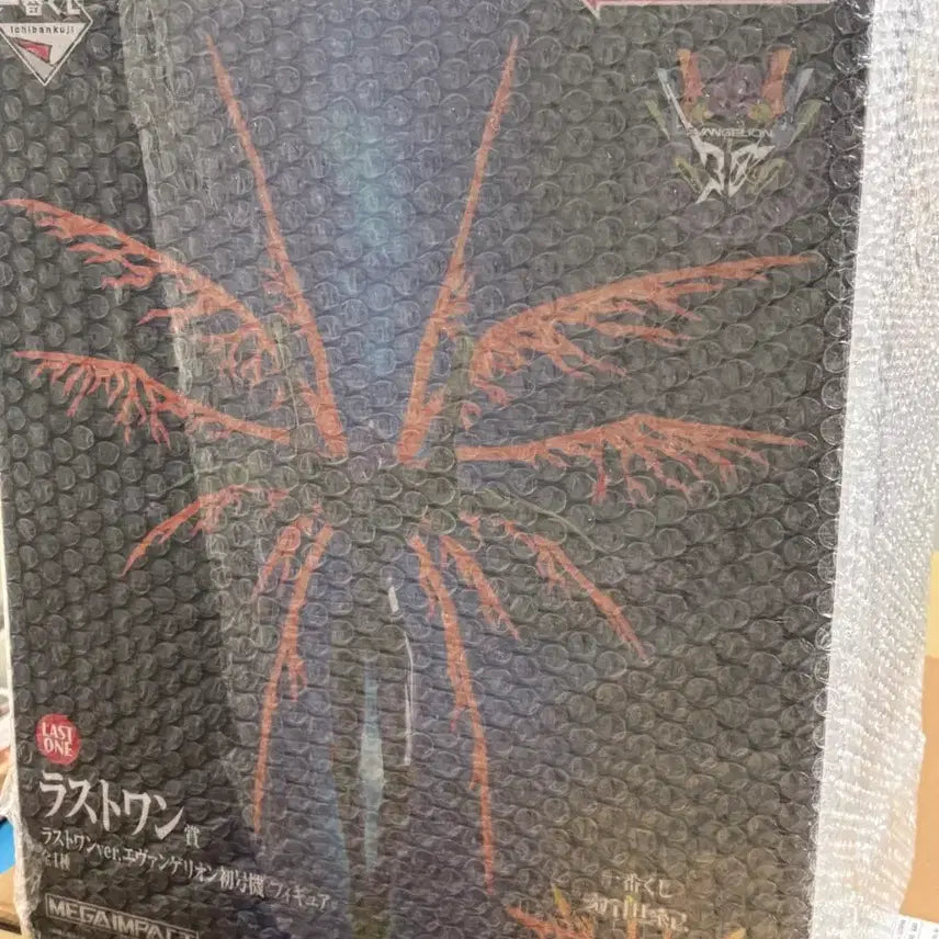 [BUNJANG] Evangelion Unit-01 Last One Prize Figure (Sealed) / 에반게리온 초호기 라스트원 최저가 미개봉