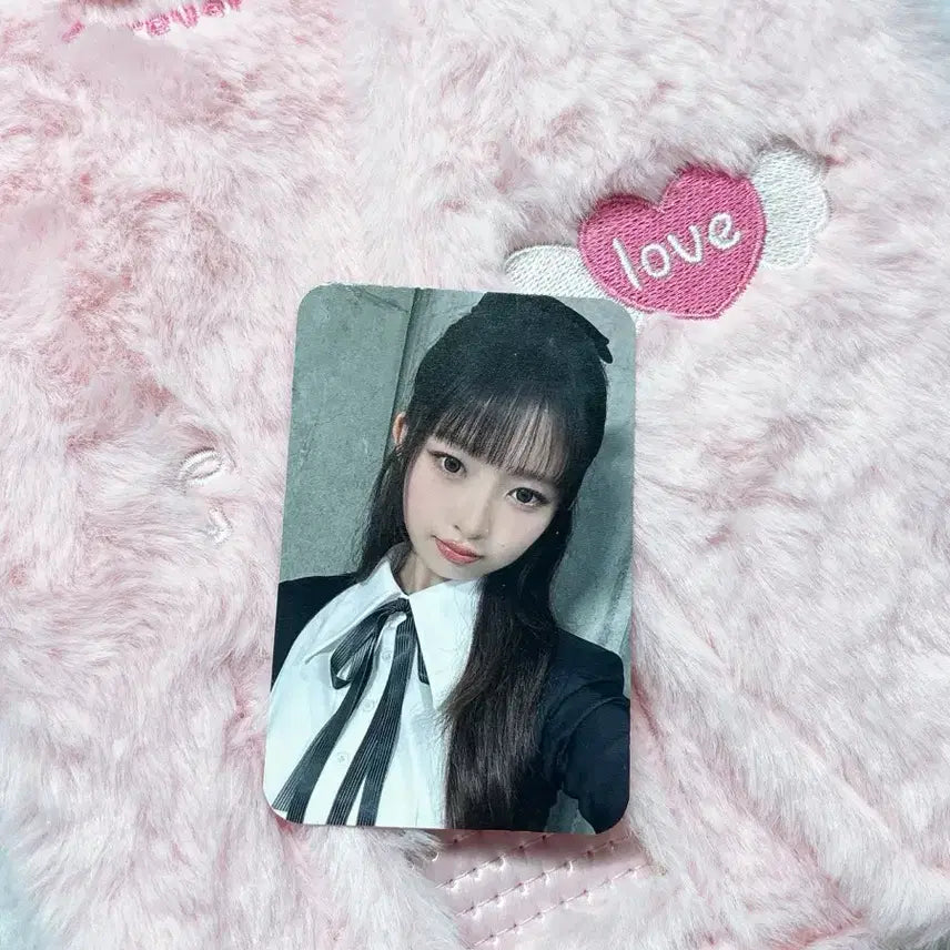 [BUNJANG] IVE Rei Switch Soundwave Lucky Draw Photocard / 아이브 레이 포카 판매