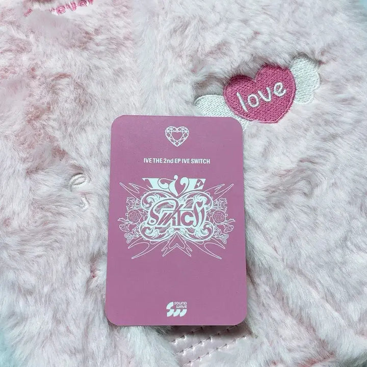 [BUNJANG] IVE Rei Switch Soundwave Photocard / 아이브 레이 포카 판매