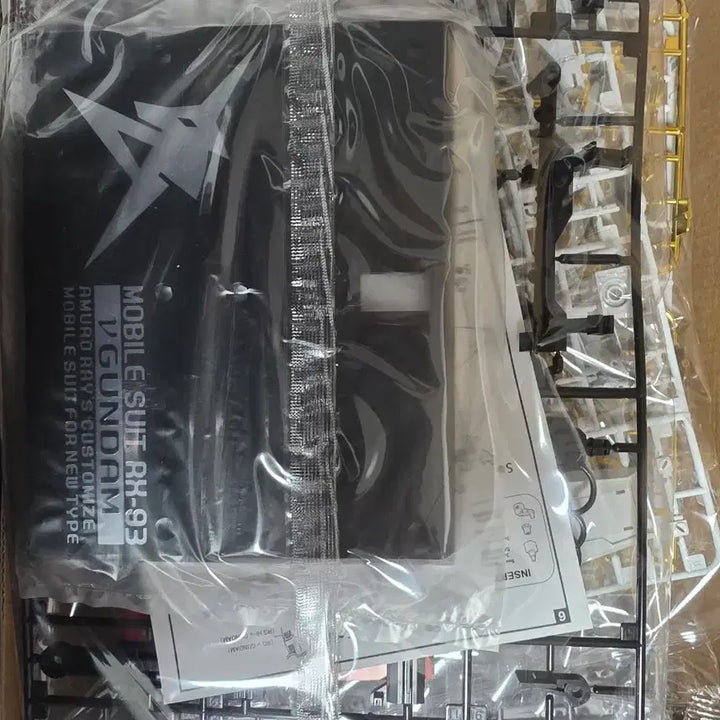 [BUNJANG] Dragon 5502D RG Hi-Nu Gundam Titanium Finish (Sealed) / 장룡 5502D rg 뉴건담 티타늄 피니쉬 미개봉