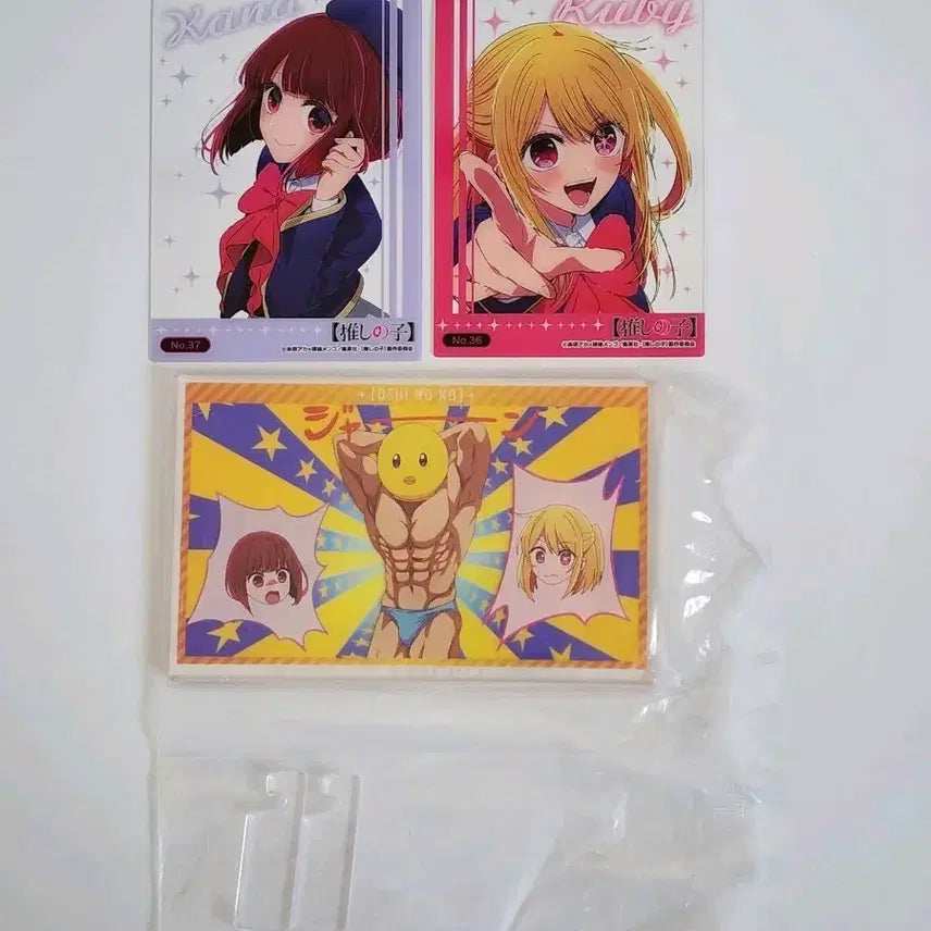 [BUNJANG] Oshi no Ko Ruby &amp; Kana Acrylic Stand &amp; Clear Card Bundle Set / 일괄) 최애의 아이 아크릴 스탠드 루비 카나 클리어 카드