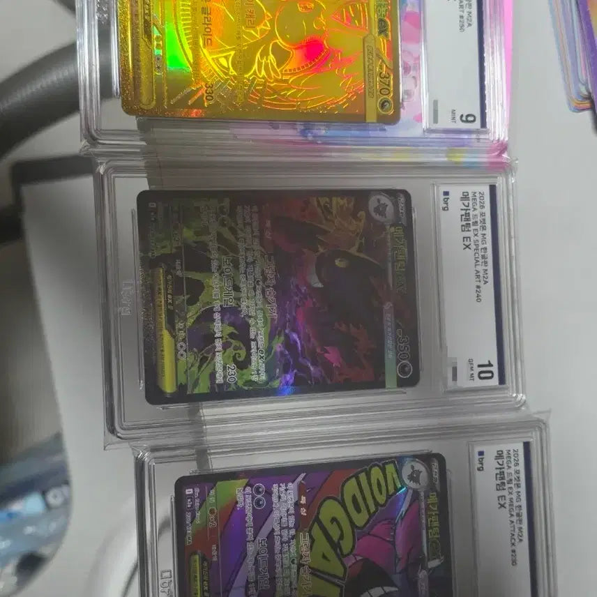 [BUNJANG] Pokemon Card Mega Charizard EX Full Art and Mega Gengar EX Special Art / 포켓몬카드 메가망나뇽 mur / 메가팬텀 sar 및 ma