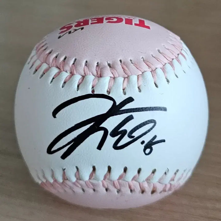 [BUNJANG] Kim Do-young Signed Baseball (Kia Tigers) / 기아타이거즈 김도영 싸인볼(티니핑)