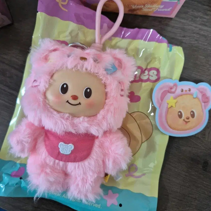 [BUNJANG] Butter Bear Fluffy Cuddles Pink Bear Charm / 버터베어 Fluffy Cuddles  핑크베어