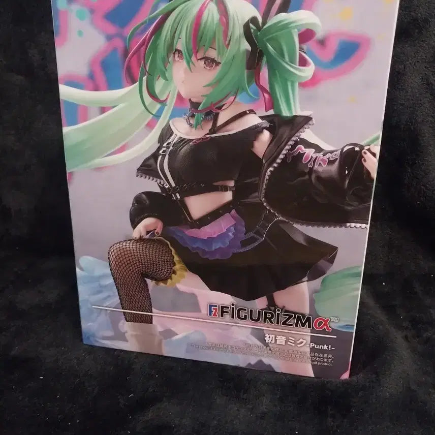 [BUNJANG] Hatsune Miku -Punk!- Figure / 하츠네 미쿠 피규어 -Punk!-