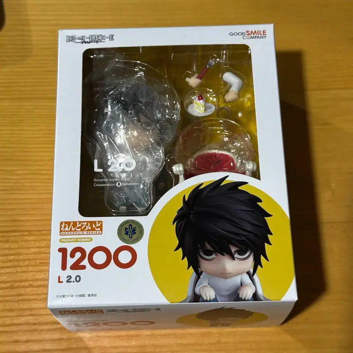 [BUNJANG] Good Smile Company Death Note L 2.0 Nendoroid / 굿스마일 데스노트 엘 L 2.0 넨도 넨도로이드 양도