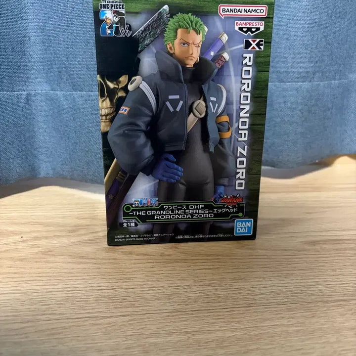 [BUNJANG] Banpresto One Piece Zoro Figure / 반프레스토 원피스 조로