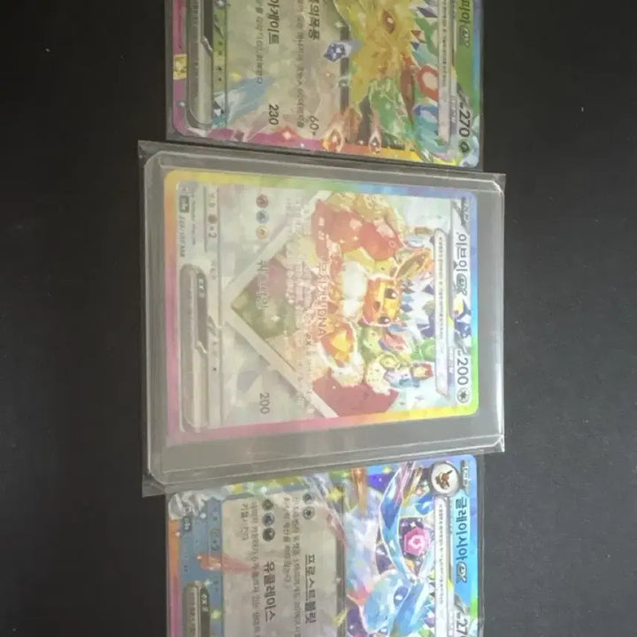 [BUNJANG] Eevee SAR "Rainbow DNA" Holo Foil Trading Card / 이브이