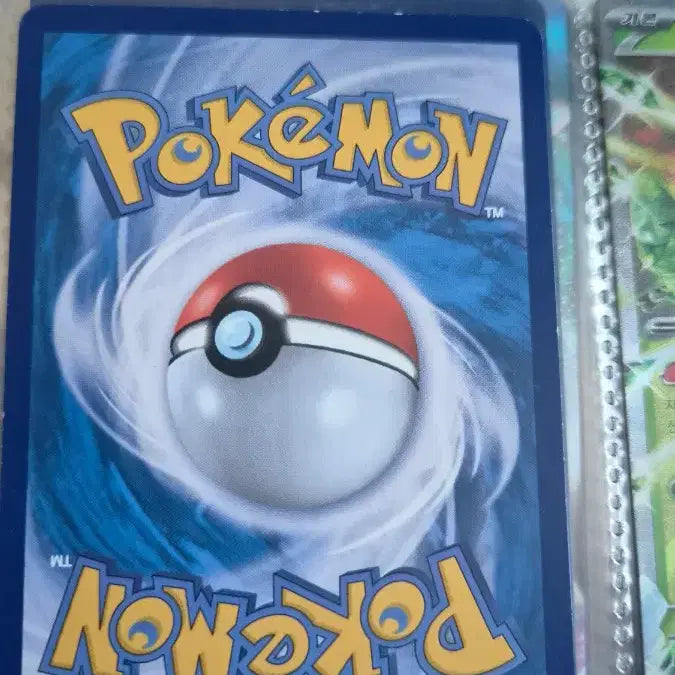 [BUNJANG] Pokemon Card Ogerpon ex SR, RR, Ogerpon&