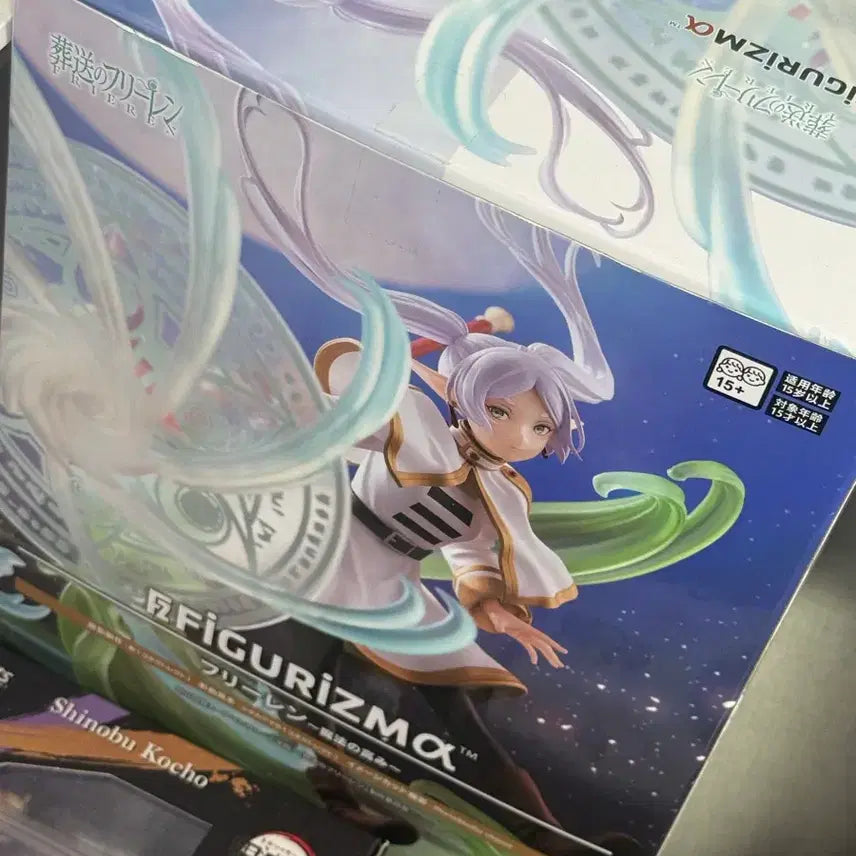 [BUNJANG] Frieren Figure / 프리렌 피규어 급처