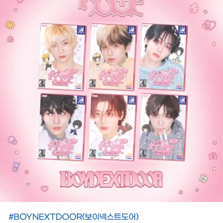 [BUNJANG] BoyNextDoor HOME Ver. Seungho Unhak Split Set / 성호운학 보넥도 HOME (sweet home ver.) 케이앤팝스 분철