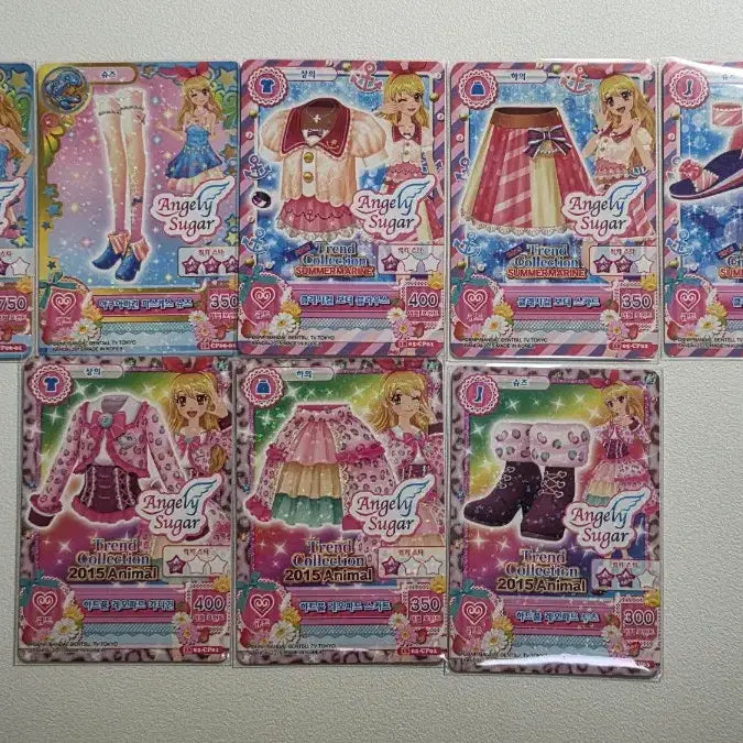 [SOLD OUT] 아이엠스타 아이카츠 카드 이치고 클래시컬보더 아쿠아마린피스케스