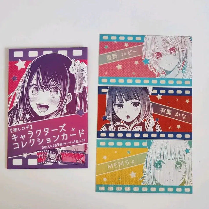 [BUNJANG] The Idolm@ster B-Komachi Ruby, Kana, Memcho Photocard Bundle Set / 교환or일괄판매) 최애의 아이 B코마치 루비 카나 멤쵸 포토 카드