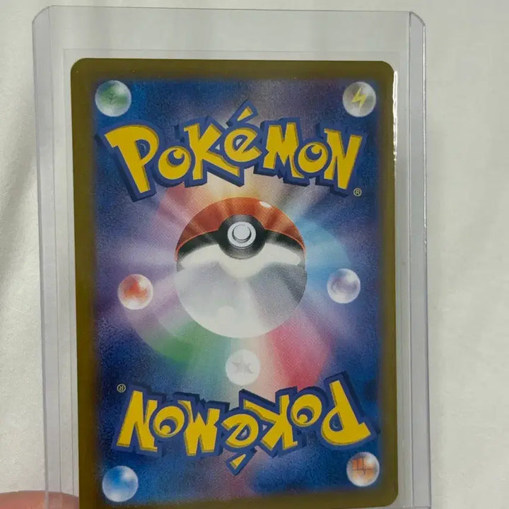 [BUNJANG] Eeevee SAR Trading Card / 일판 에브이 sar