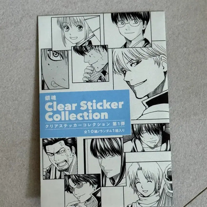[BUNJANG] Gintama Unused Random Sticker Set Katsura Tatsuma Takasugi Bundle / 미사용 은혼 랜덤 스티커 세트 타츠마 카츠라 타카스기 일괄