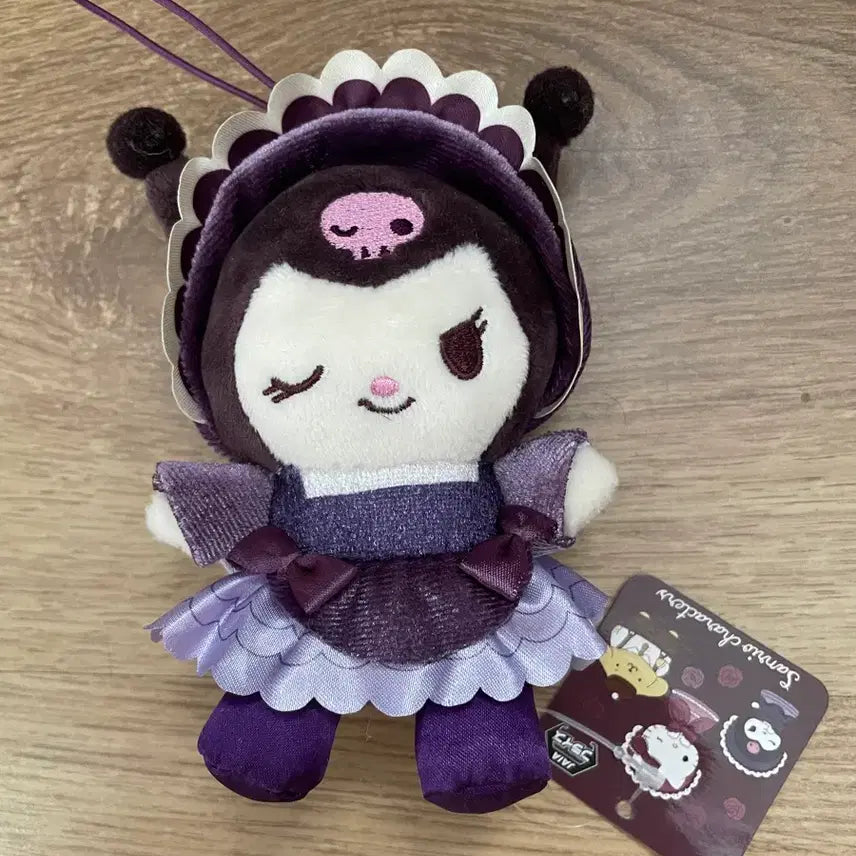 [BUNJANG] Kuromi Plush / 쿠로미 인형