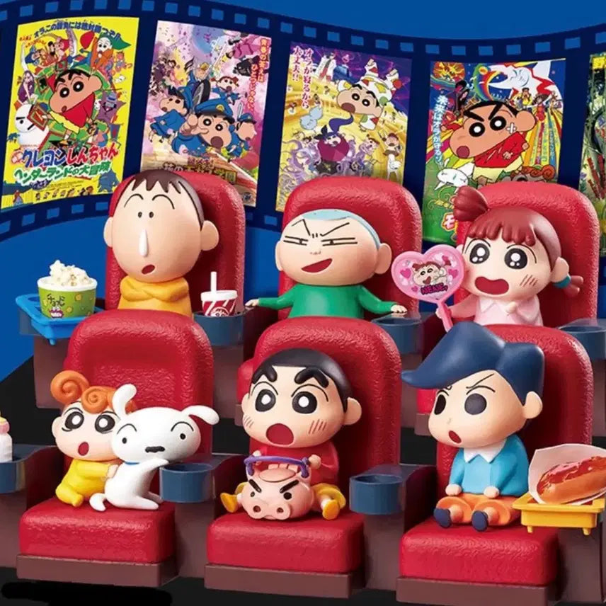 [BUNJANG] Re-Ment Crayon Shin-chan Kasukabe Cinema Series Figure (Handerland Adventure) / 리멘트 짱구 영화관 카스카베 시네마 단품 짱구