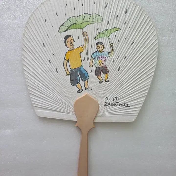 [BUNJANG] Seol Jong-bo Fan Painting &