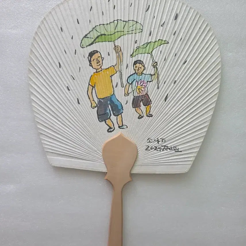 [BUNJANG] Seol Jong-bo Fan Painting &