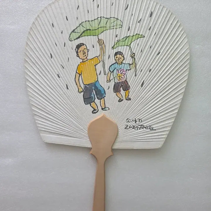 [BUNJANG] Seol Jong-bo Fan Painting &