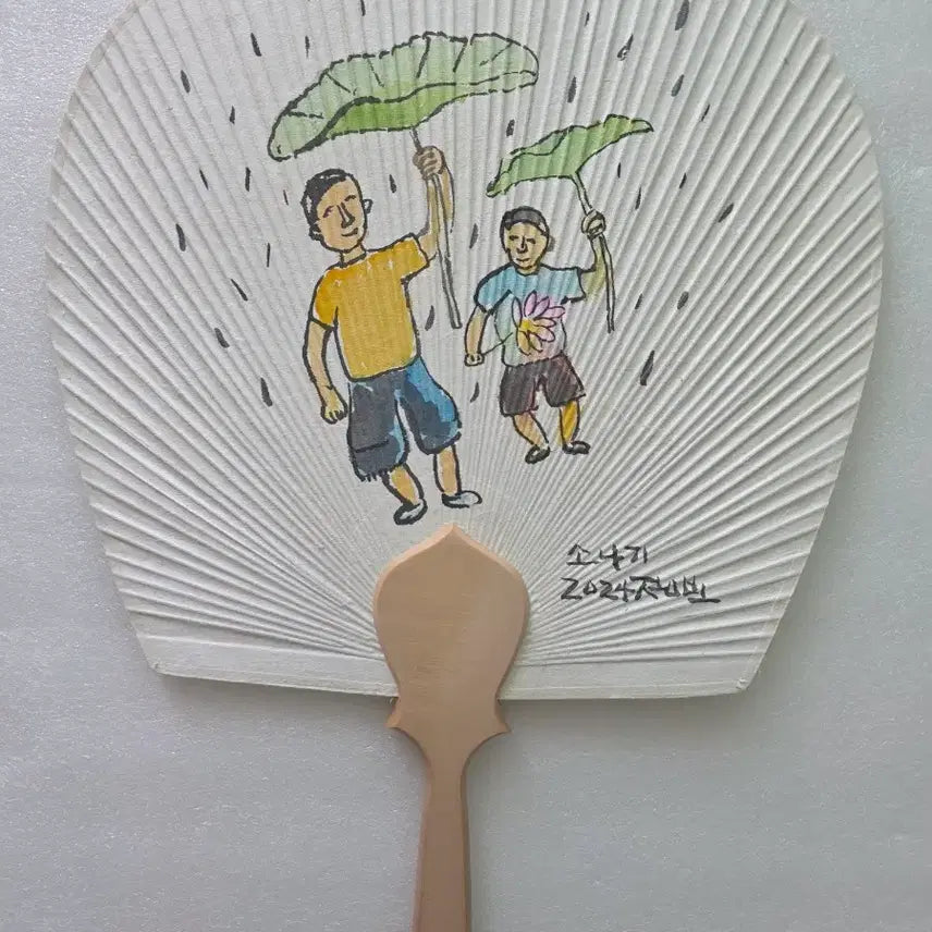 [BUNJANG] Seol Jong-bo Fan Painting &
