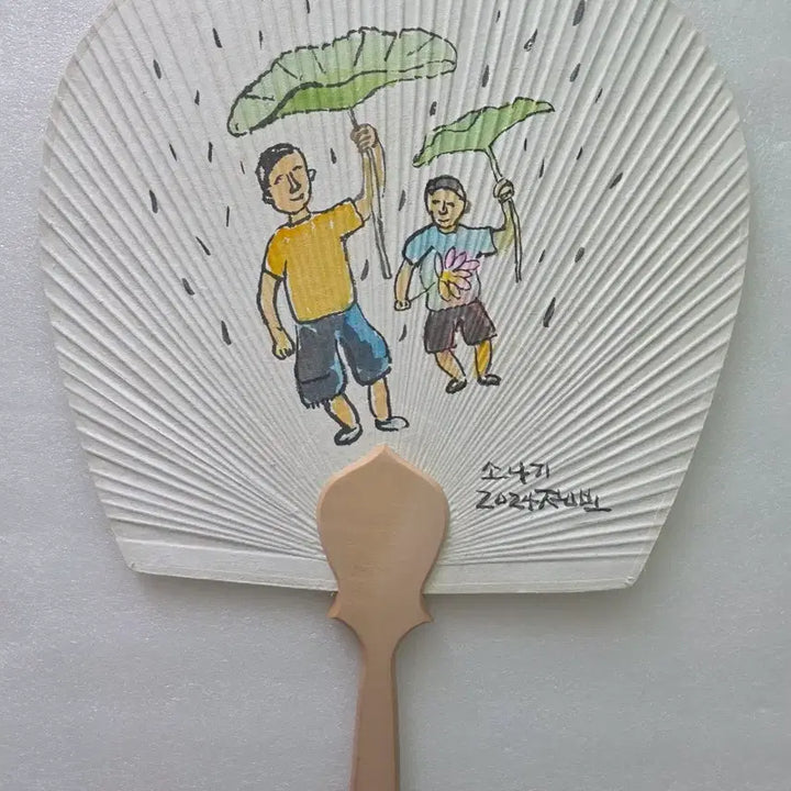[BUNJANG] Seol Jong-bo Fan Painting &