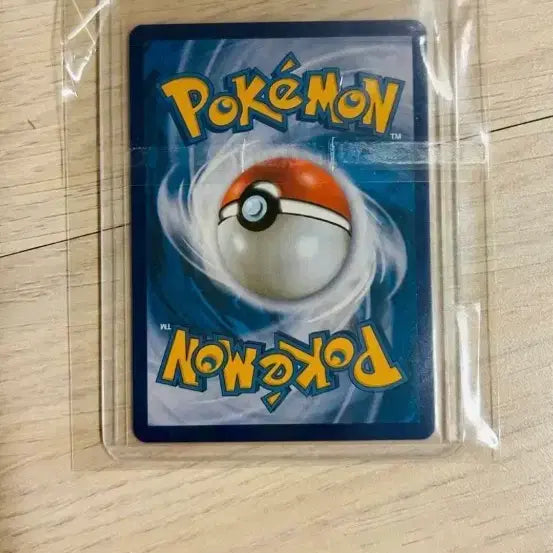 [BUNJANG] Rayquaza Special Illustration Rare Card / 레쿠쟈 특일sr