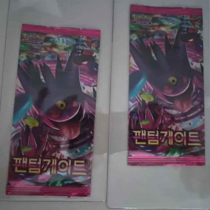 [BUNJANG] Pokemon Ancient Pack XY Phantom Gate - 2 Pack Bundle Set / 포켓몬스터 고대팩 xy 팬텀게이트