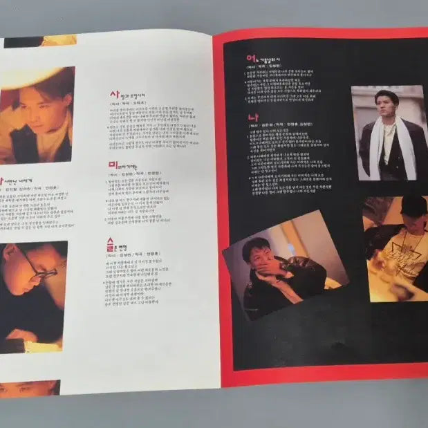 [BUNJANG] Pinocchio LP Vinyl Record / 피노키오 LP판
